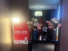 -鸽子侯·家宴·平价海鲜(绿地店)