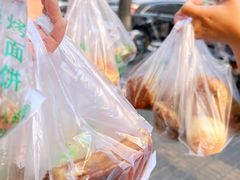 -满记烧饼(牛街东里小区一区店)