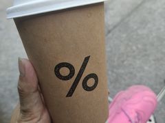 -% Arabica阿拉比卡咖啡(武康路店)