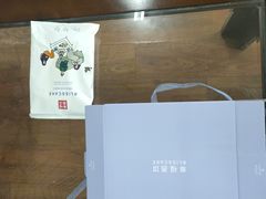 -幸福西饼生日蛋糕·下午茶(沈河店)