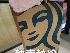 -星巴克(延吉百利城店)