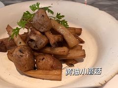 -HERB SPICE(来凤街店)