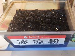 -大师傅金奖啤酒鱼(西街口总店)