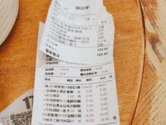 -苏小柳手作点心(控江旭辉分院)