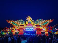 -武汉园博园(武汉自然博物馆)