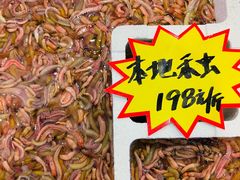 -益利大酒楼(井岸店)