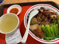 -卤好·黑金卤味饭(华侨城店)