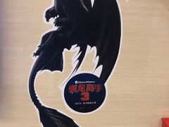 -英皇UA电影城(虹桥天地店)