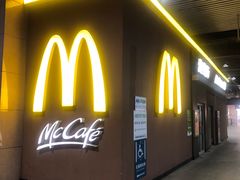 门面-麦当劳(东直门外大街店)