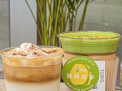 -Toris(LuOne凯德晶萃广场店)