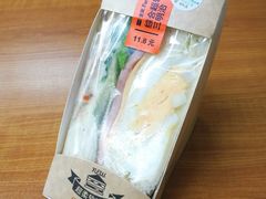 -全家便利店(沪南公路店)
