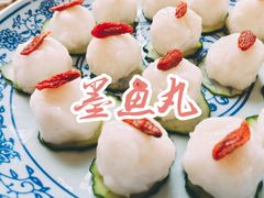 墨鱼丸-友谊肥牛