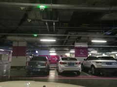 -荟聚西红门购物中心-停车场