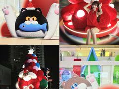 -天河领展广场