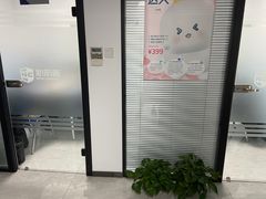 -新航道雅思托福·留学·考研培训(人民广场校区)