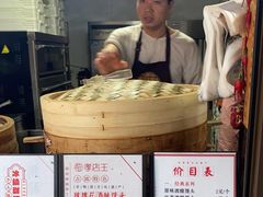 -孝店王酒酿馒头(安昌1店)