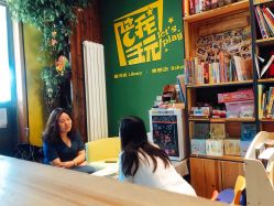 -陪我玩图书馆·烘焙坊·综合亲子馆