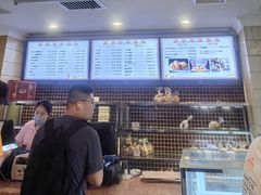 -国际饭店·帆声西饼屋(黄河路店)