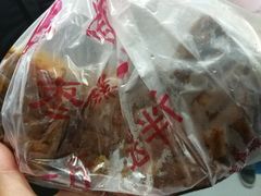 -五道口枣糕王(成府路店)