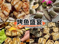 -炙城·韩式烤肉(南京东路店)