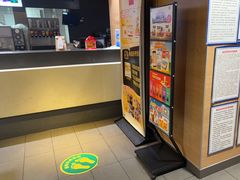 -麦当劳(大羊坊路店)