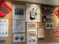 -蒙楼咖啡(清华大学蒙民伟楼店)