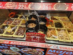 -麻爪爪(南山华侨城店)