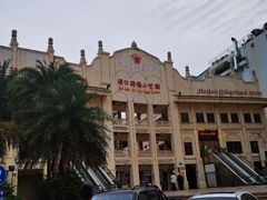 -海口骑楼小吃街