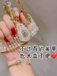 -ChuLian初莲日式美甲美睫