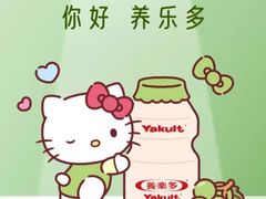 -麦德龙(闵行店)