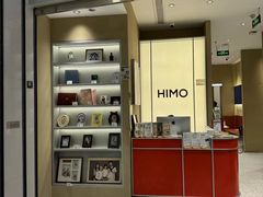 -海马体照相馆(义乌之心店)