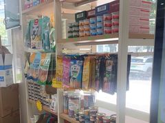 -瑞鹏·疫苗·绝育·宠物医院(广九店)