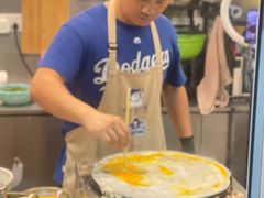 -琦琦蛋饼铺(上南店)