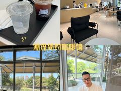 -木嘛working coffee&bar(碧道馆店)