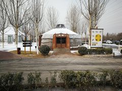 -九十九顶毡房(阜石路店)