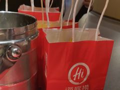 -海底捞火锅(塘厦天虹店)