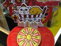 -快乐柠檬happylemon(日月光店)