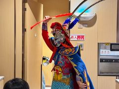 -海底捞火锅(5050购物中心店)