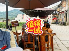 -环秀楼(黄山呈坎店)