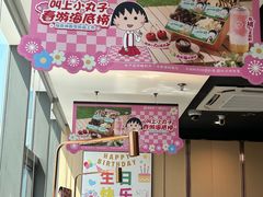 -海底捞火锅(赛格国际购物中心店)
