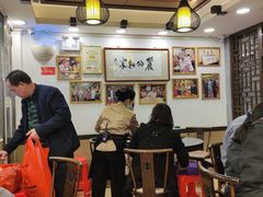 -丽的面家(多宝路店)