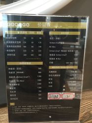 点击看大图 -QZHAIR SALON