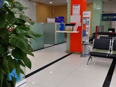 -浦发银行(吴中支行)