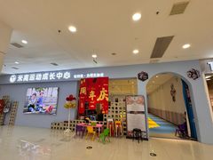 -米高轮滑·自由式轮滑·速桩·滑板(锦辉店)