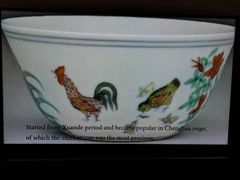 -台北故宫博物院