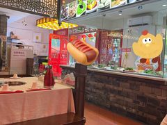 -川道拐耗儿鱼(置信路店)