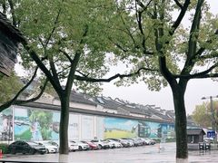 -乌镇东栅景区