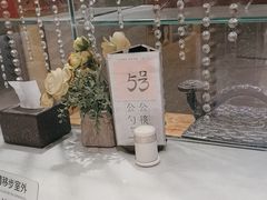 -丽园海鲜饭店(东关街店)