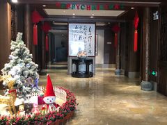 -同庆楼(大钟寺店)
