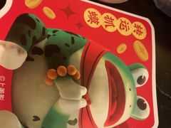 -必胜客(新辰里酒仙桥店)